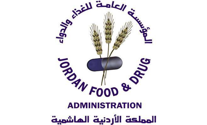 الغذاء والدواء تغلق معمل بوظة يخلطها بالكحول
