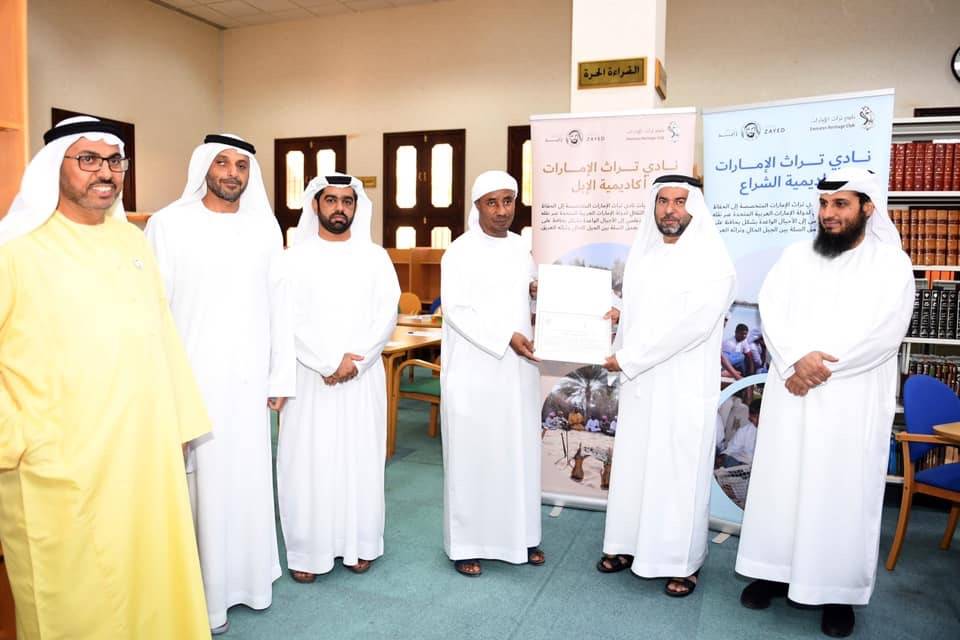 نادي تراث الإمارات يقدم الثقافة والتراث في الشارقة للراوي والعين للكتاب والملتقى العلمي العالمي –أبوظبي