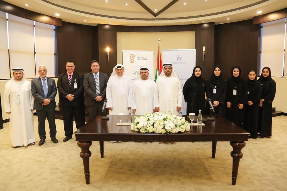 : المالية المركزية بالشارقة ولاري للصرافة تتعاونان في دفع معاملات تحصيل