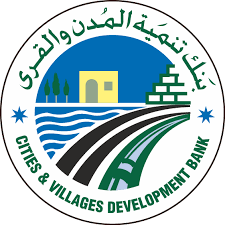 بنك تنمية المدن والقرى يطرح 6 مبادرات في عامه الـ40