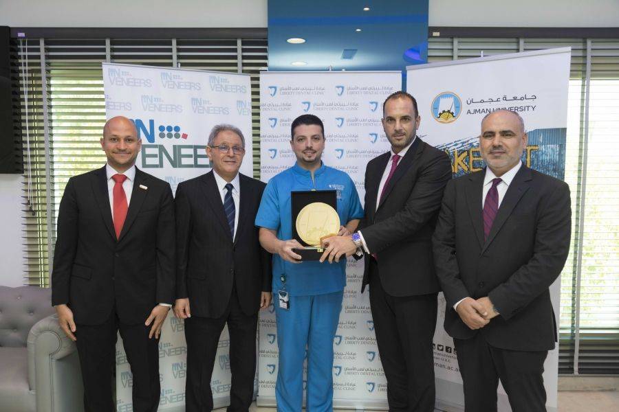 جامعة عجمان تطلق منحة دائمة مسمّاة لطلبة كلية طب الأسنان