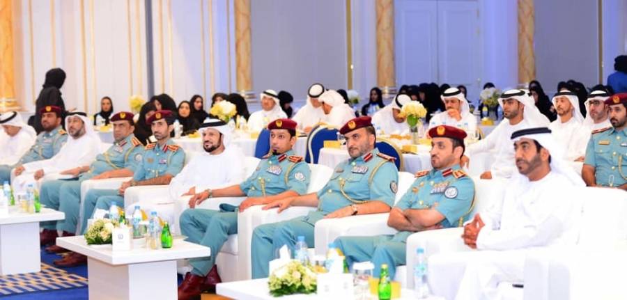 شرطة الشارقة تنظم ملتقى أفضل الممارسات الحكومية في اسعاد المتعاملين بالشرقية
