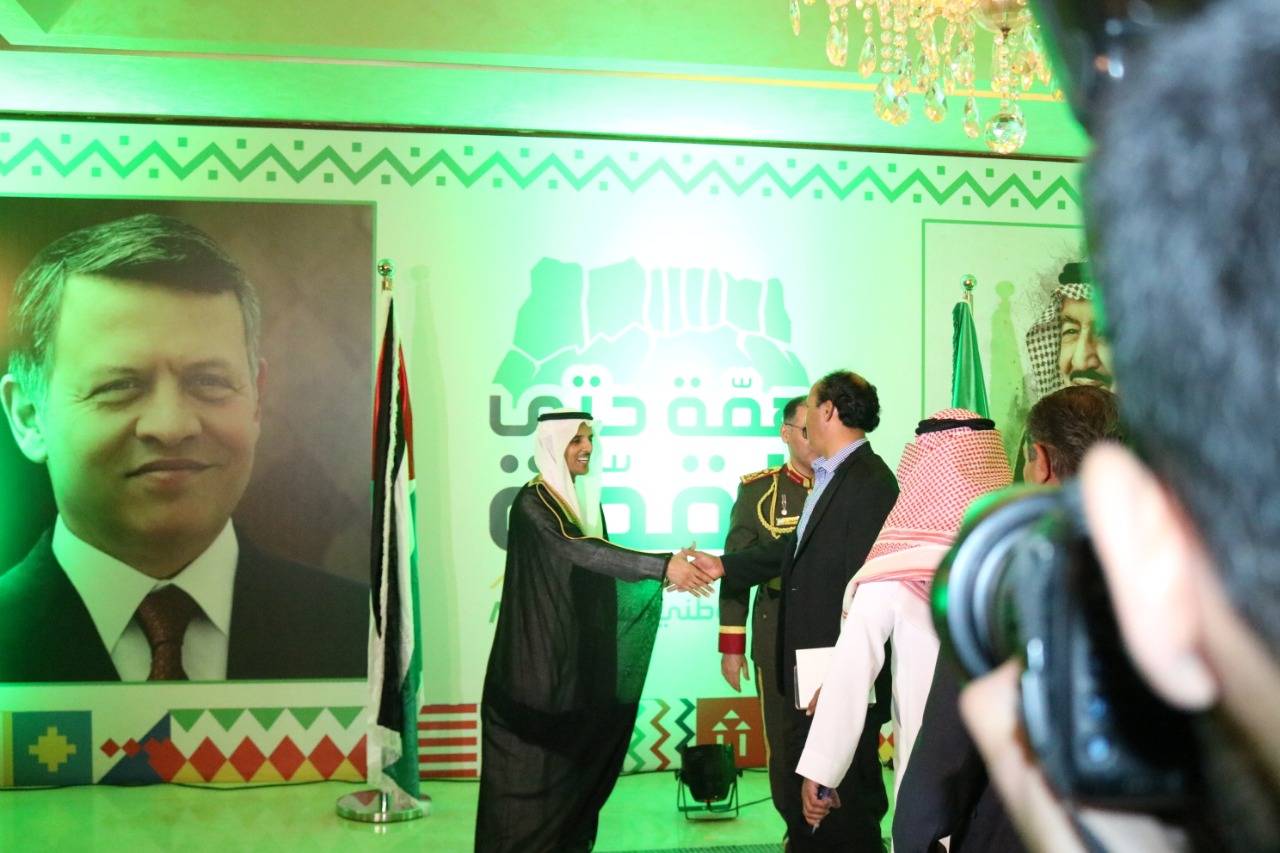 سفارة المملكة في الأردن تحتفل بذكرى اليوم الوطني الـ 89
