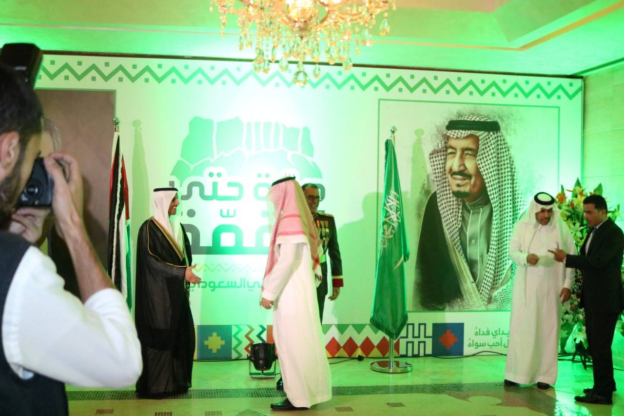 سفارة المملكة في الأردن تحتفل بذكرى اليوم الوطني الـ 89