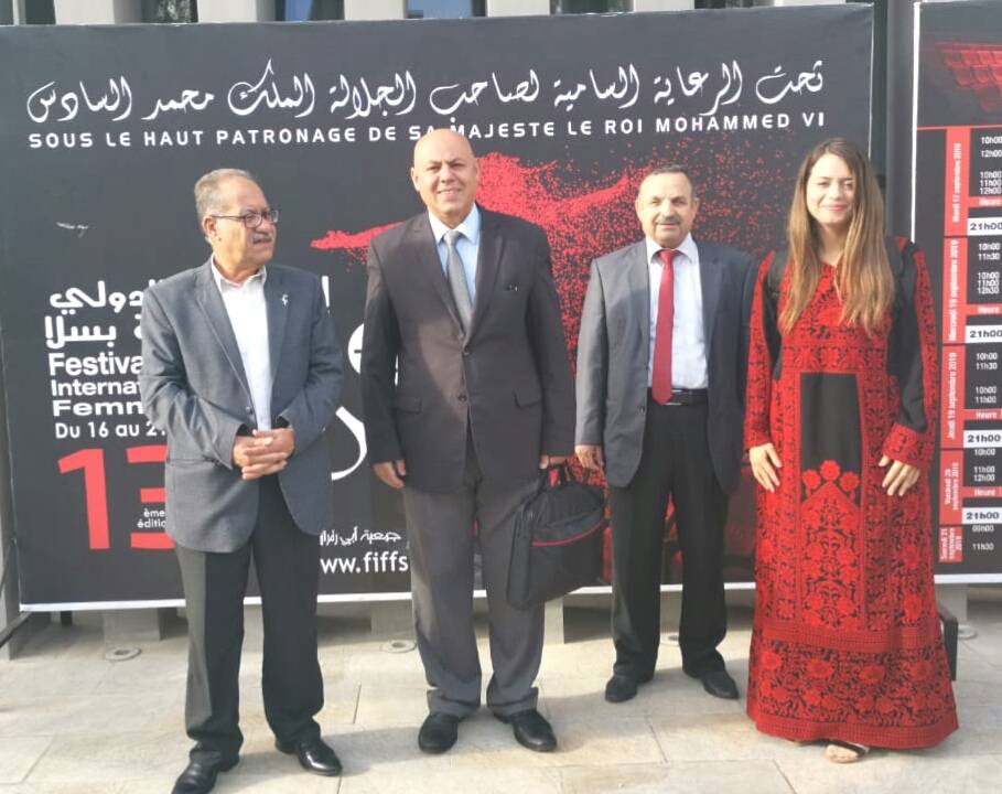 اختتام أعمال مؤتمر اليونسكو  لمشاريعها الإقليمية