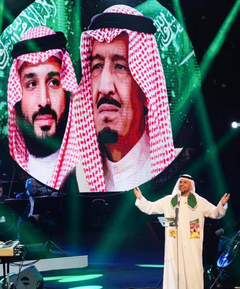 حسين الجسمي يحتفل باليوم الوطني السعودي الـ89 بحفل دويتو مع الجمهور وملايين المشاهدين