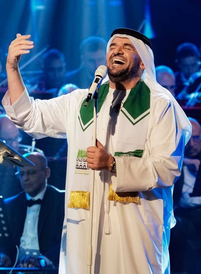 حسين الجسمي يحتفل باليوم الوطني السعودي الـ89 بحفل دويتو مع الجمهور وملايين المشاهدين