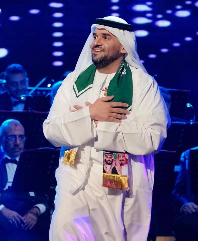 حسين الجسمي يحتفل باليوم الوطني السعودي الـ89 بحفل دويتو مع الجمهور وملايين المشاهدين