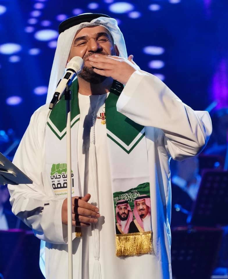 حسين الجسمي يحتفل باليوم الوطني السعودي الـ89 بحفل دويتو مع الجمهور وملايين المشاهدين