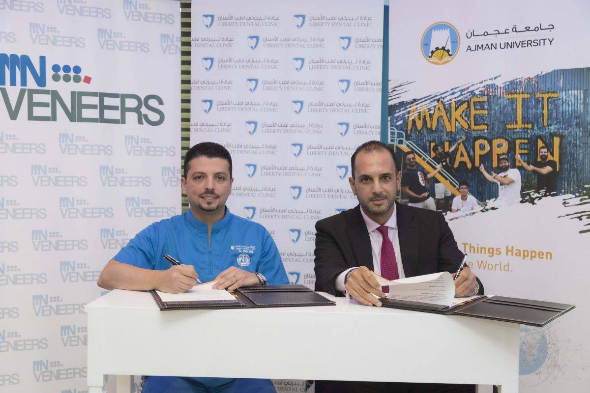 جامعة عجمان تطلق منحة دائمة مسمّاة لطلبة كلية طب الأسنان