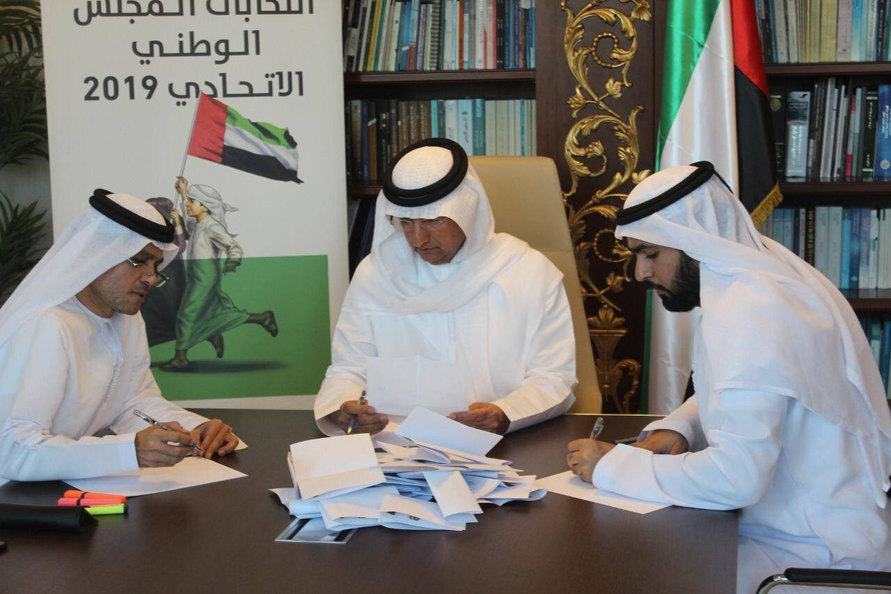 انتهاء عمليات التصويت في إنتخابات المجلس الوطني الإتحادي في سفارة الامارات بالأردن