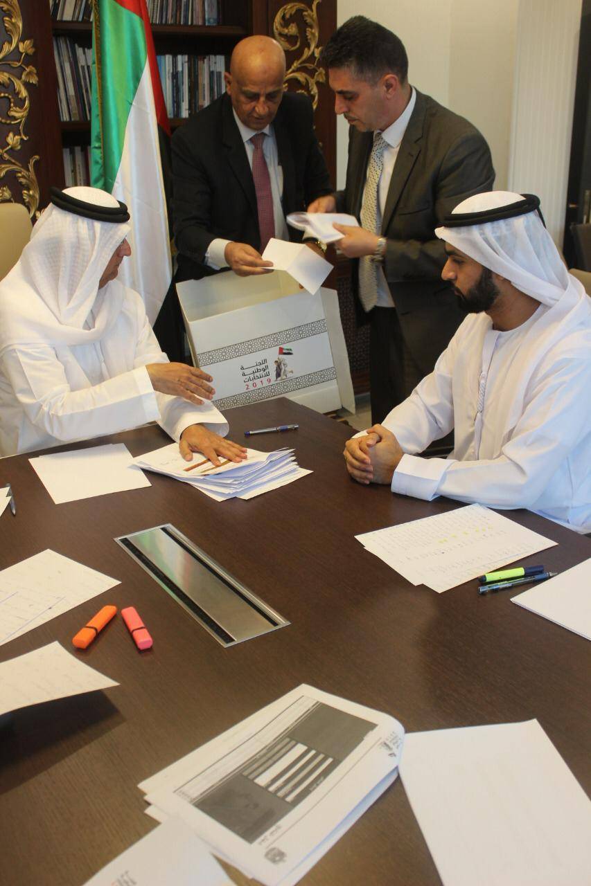 انتهاء عمليات التصويت في إنتخابات المجلس الوطني الإتحادي في سفارة الامارات بالأردن