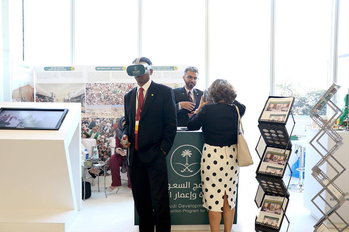 دشن معرضه على هامش أعمال الجمعية العامة للأمم المتحدة إعمار اليمن يُطلع العالم على جهوده ومشاريعه التنموية