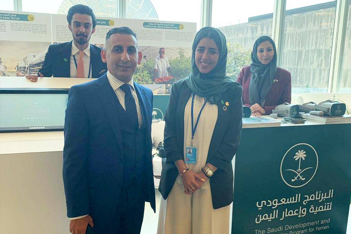 دشن معرضه على هامش أعمال الجمعية العامة للأمم المتحدة إعمار اليمن يُطلع العالم على جهوده ومشاريعه التنموية