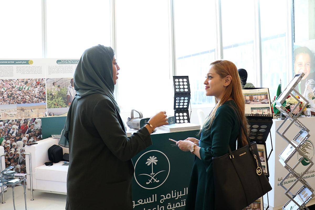 دشن معرضه على هامش أعمال الجمعية العامة للأمم المتحدة إعمار اليمن يُطلع العالم على جهوده ومشاريعه التنموية