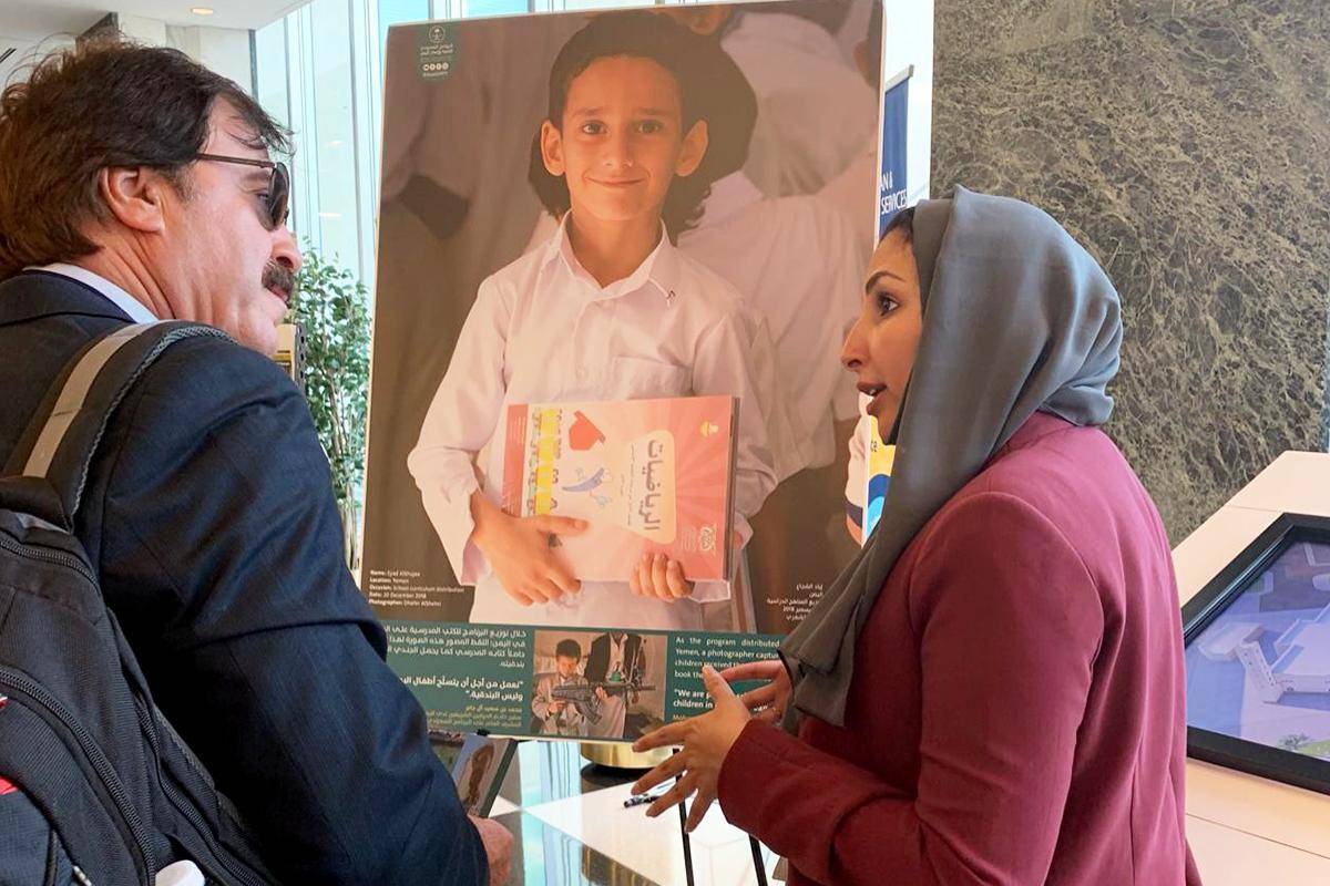 دشن معرضه على هامش أعمال الجمعية العامة للأمم المتحدة إعمار اليمن يُطلع العالم على جهوده ومشاريعه التنموية