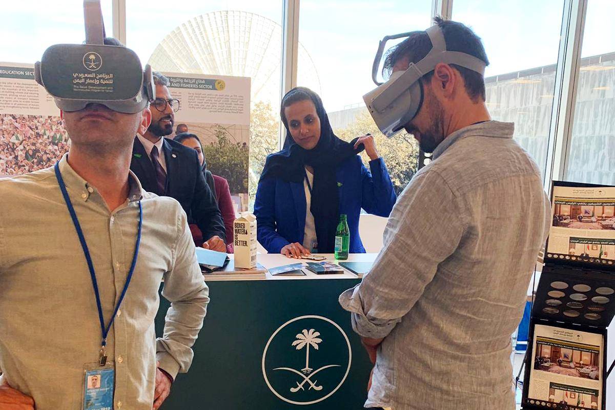 دشن معرضه على هامش أعمال الجمعية العامة للأمم المتحدة إعمار اليمن يُطلع العالم على جهوده ومشاريعه التنموية