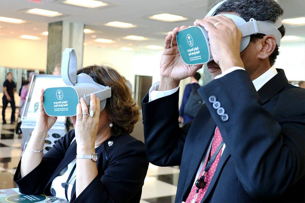 دشن معرضه على هامش أعمال الجمعية العامة للأمم المتحدة إعمار اليمن يُطلع العالم على جهوده ومشاريعه التنموية