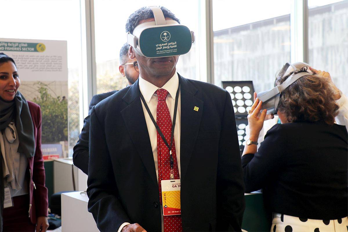 دشن معرضه على هامش أعمال الجمعية العامة للأمم المتحدة إعمار اليمن يُطلع العالم على جهوده ومشاريعه التنموية