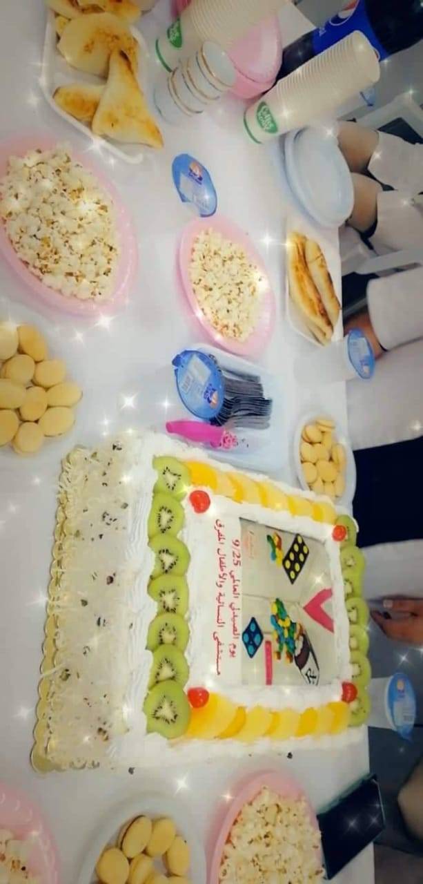 قسم الصيدلة بمستشفى النسائية والاطفال المفرق يحتفل بيوم الصيدلي العالمي 