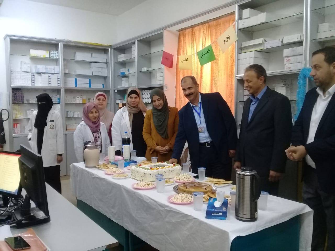 قسم الصيدلة بمستشفى النسائية والاطفال المفرق يحتفل بيوم الصيدلي العالمي 