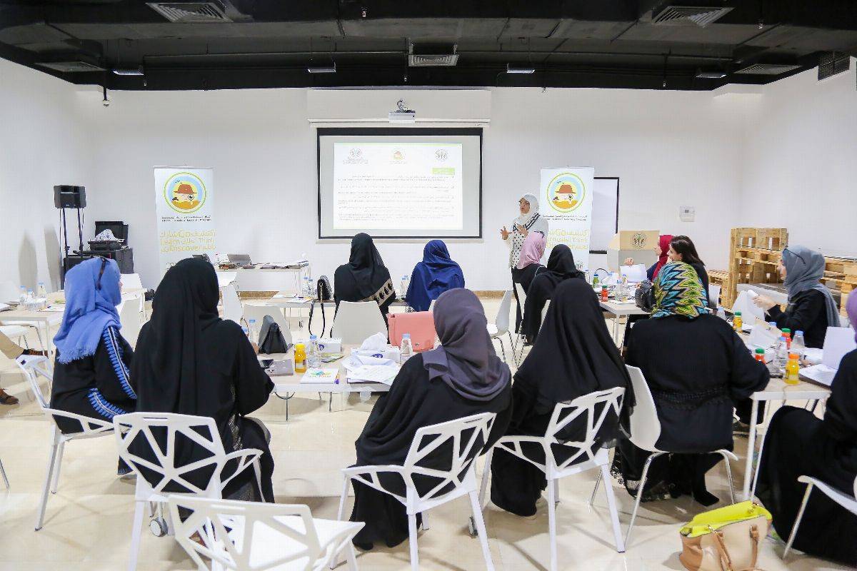 هيئة البيئة والمحميات الطبيعية بالشارقة تطلق النسخة الثانية من برنامج إثراء التعلّم خارج المدرسة