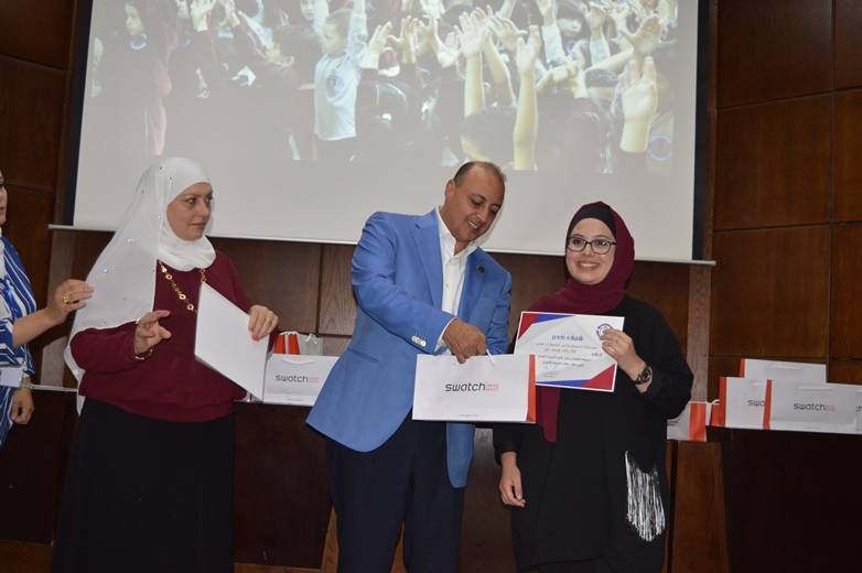 برعاية د. ماهر الحوراني .. مدارس الجامعة  الاولى والثانية  تُكرّم أساتذتها وطلبتها المتفوقين