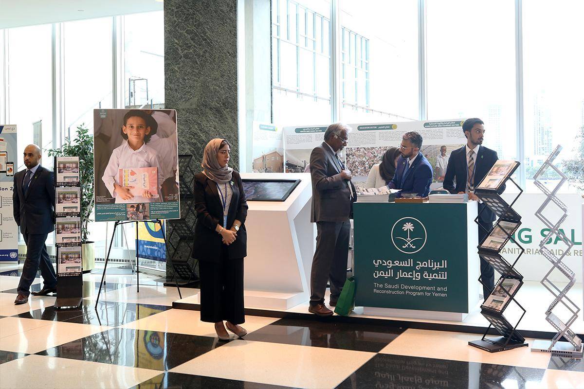 إشادة يمنية وعالمية بجهود المملكة التنموية *مسؤولون سعوديون ودوليون يزورون جناح إعمار اليمن في نيويورك