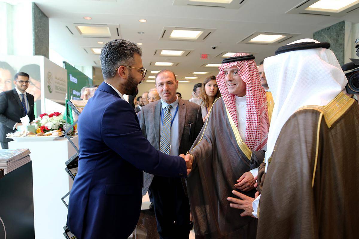 إشادة يمنية وعالمية بجهود المملكة التنموية *مسؤولون سعوديون ودوليون يزورون جناح إعمار اليمن في نيويورك