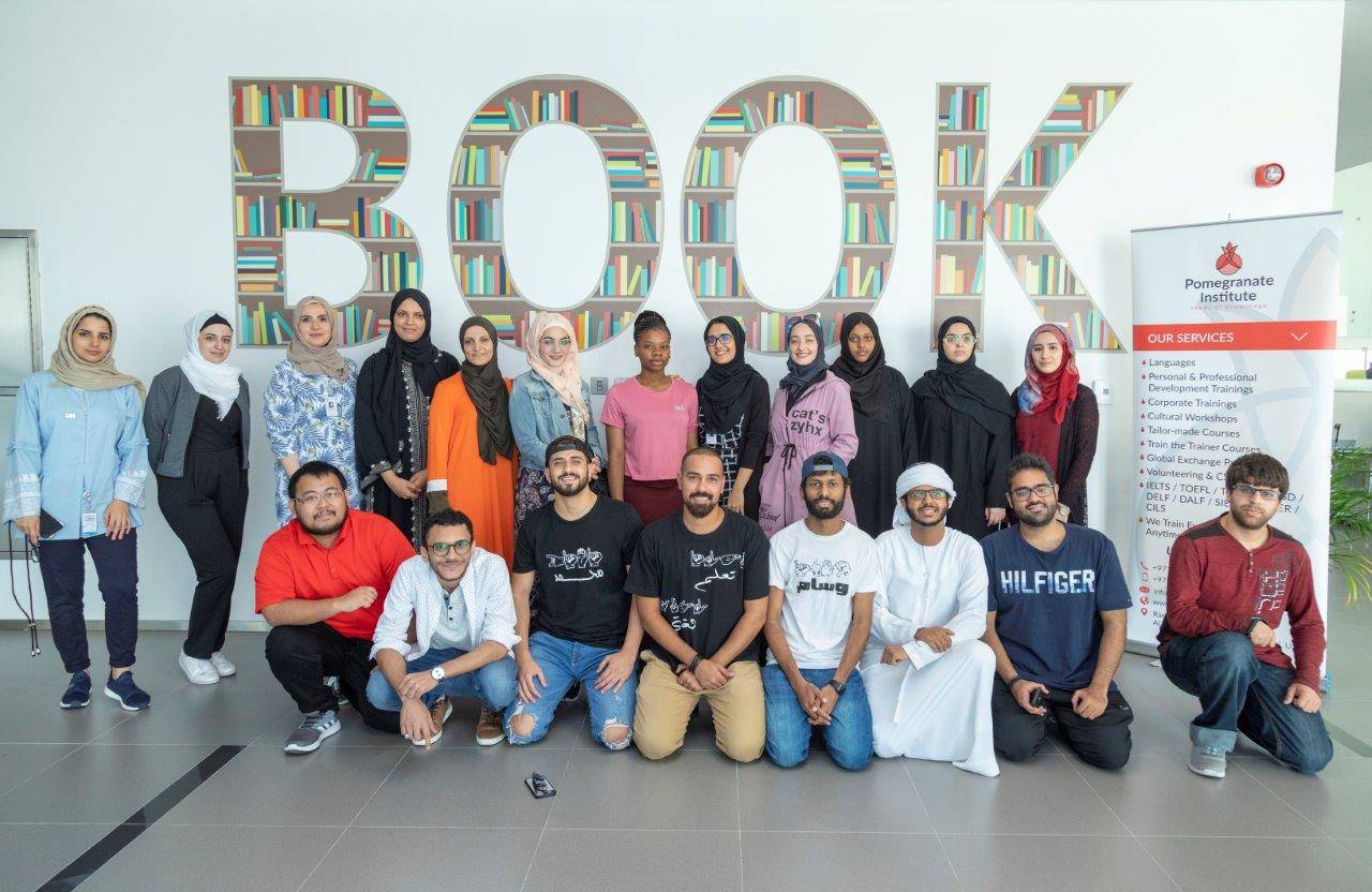 جامعة عجمان تنظم ورشة عمل عن لغة الإشارة