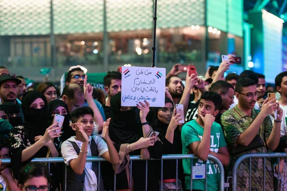 بلقيس تحتفل باليوم الوطني السعودي الـ89 ما بين دبي والقصيم