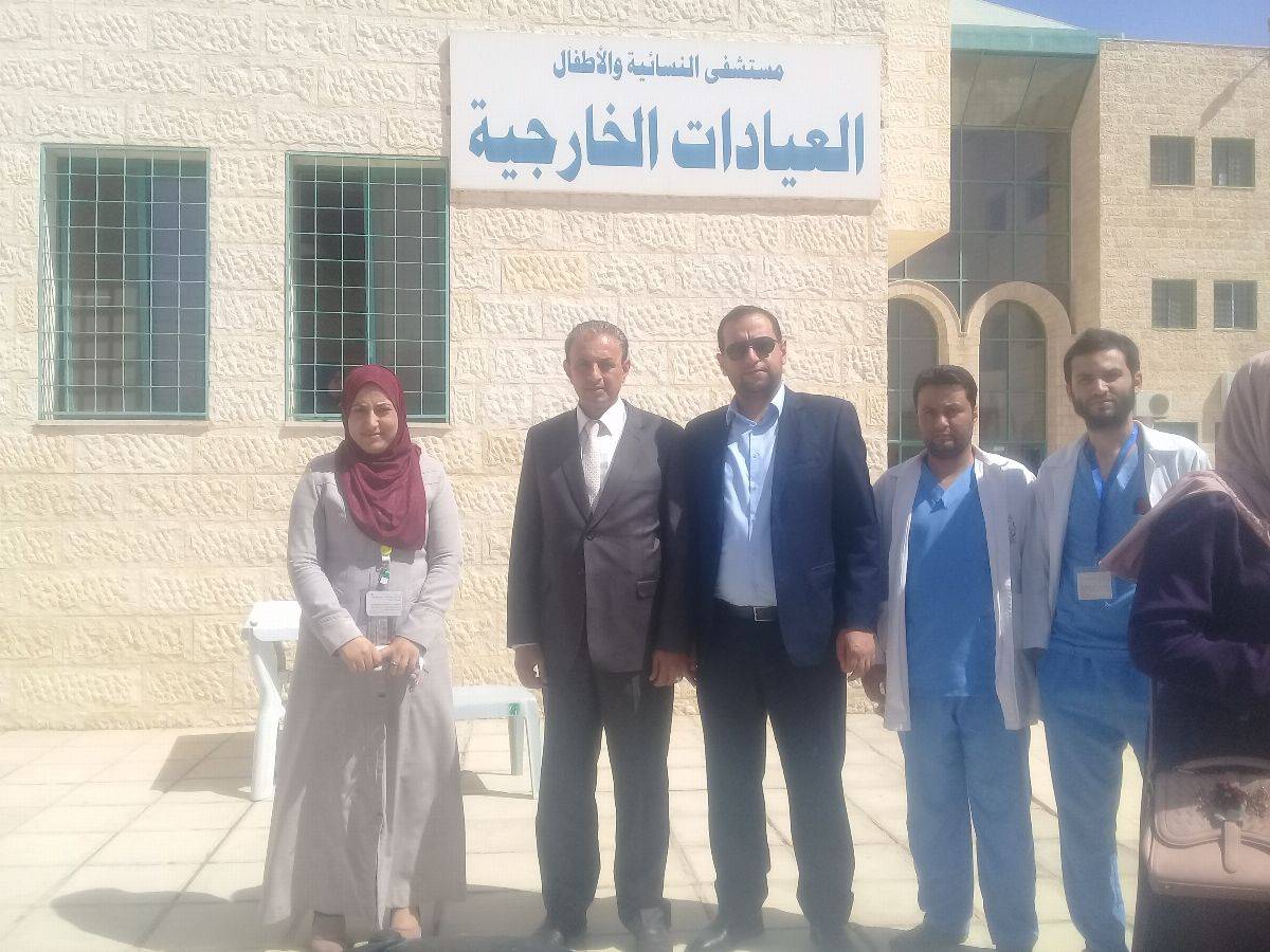 يوم توعوي مفتوح في مستشفى النسائية والاطفال المفرق بالتعاون مع مركز الحسين للسرطان 