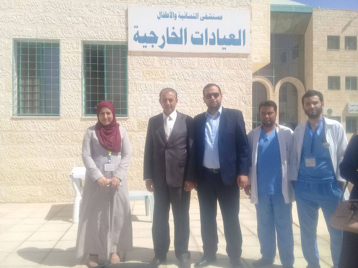 يوم توعوي مفتوح في مستشفى النسائية والاطفال المفرق بالتعاون مع مركز الحسين للسرطان 