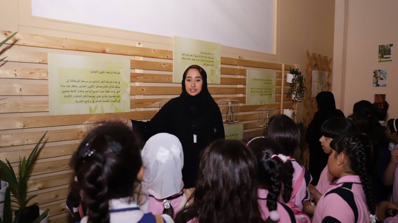 هيئة البيئة والمحميات الطبيعية بالشارقة تحتفل بيوم الزراعة العربي