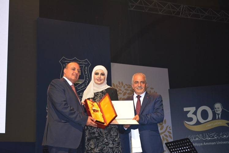 حفل بهيج لجامعة عمان الأهلية بمرور 30 عاما على تأسيسها