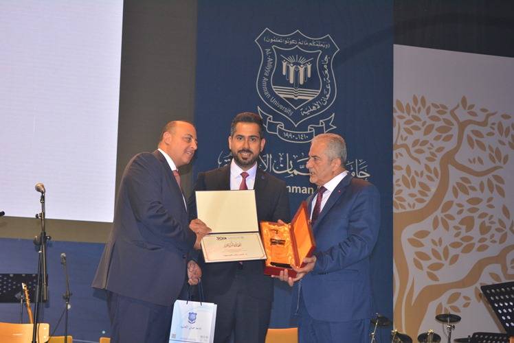 حفل بهيج لجامعة عمان الأهلية بمرور 30 عاما على تأسيسها