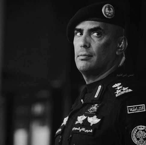 مقتل الحارس الشخصي لخادم الحرمين الشريفين 
