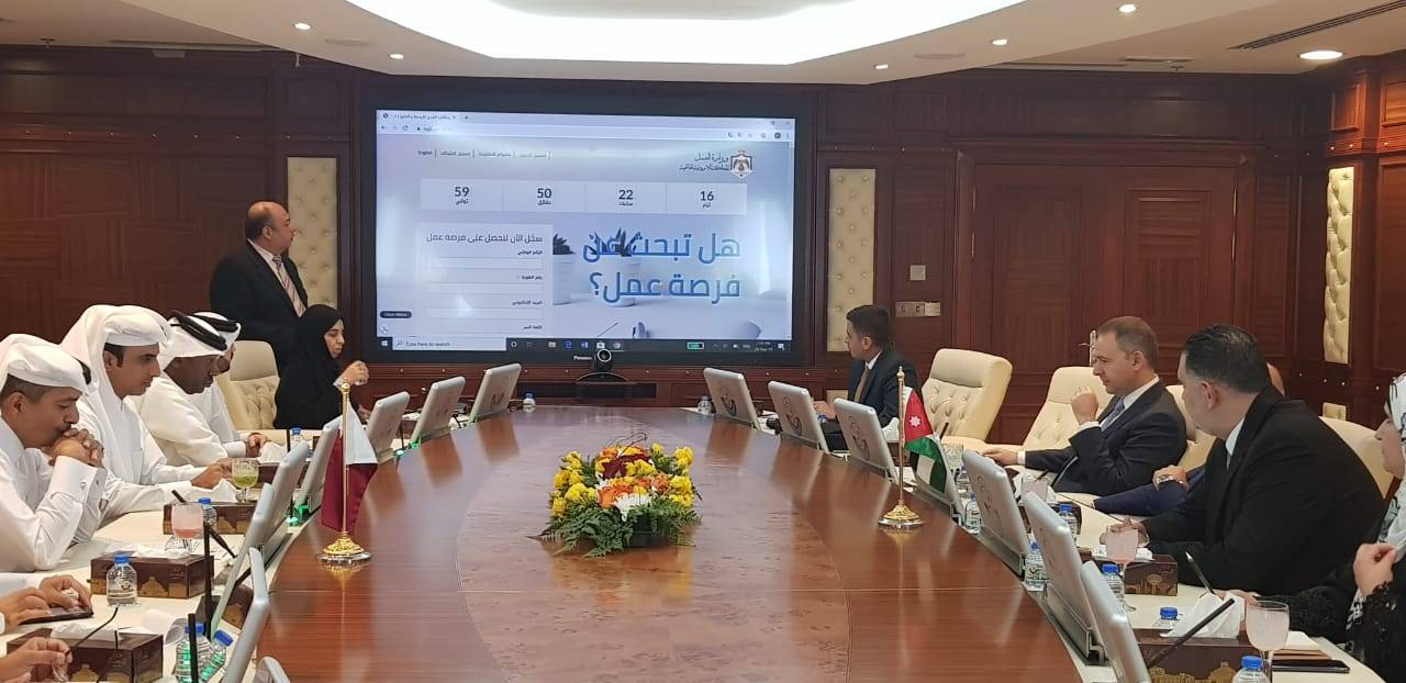 البطاينة يلتقي نظيره القطري حول ملف التشغيل