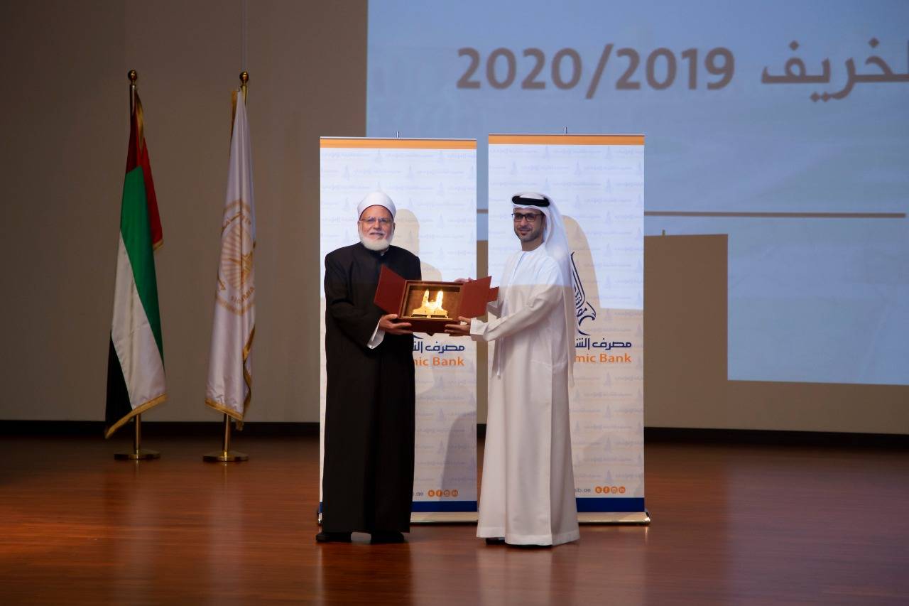 الجامعة القاسمية تنظم احتفالا للطلاب المستجدين الوافدين من مختلف دول العالم للدراسة في كلياتها