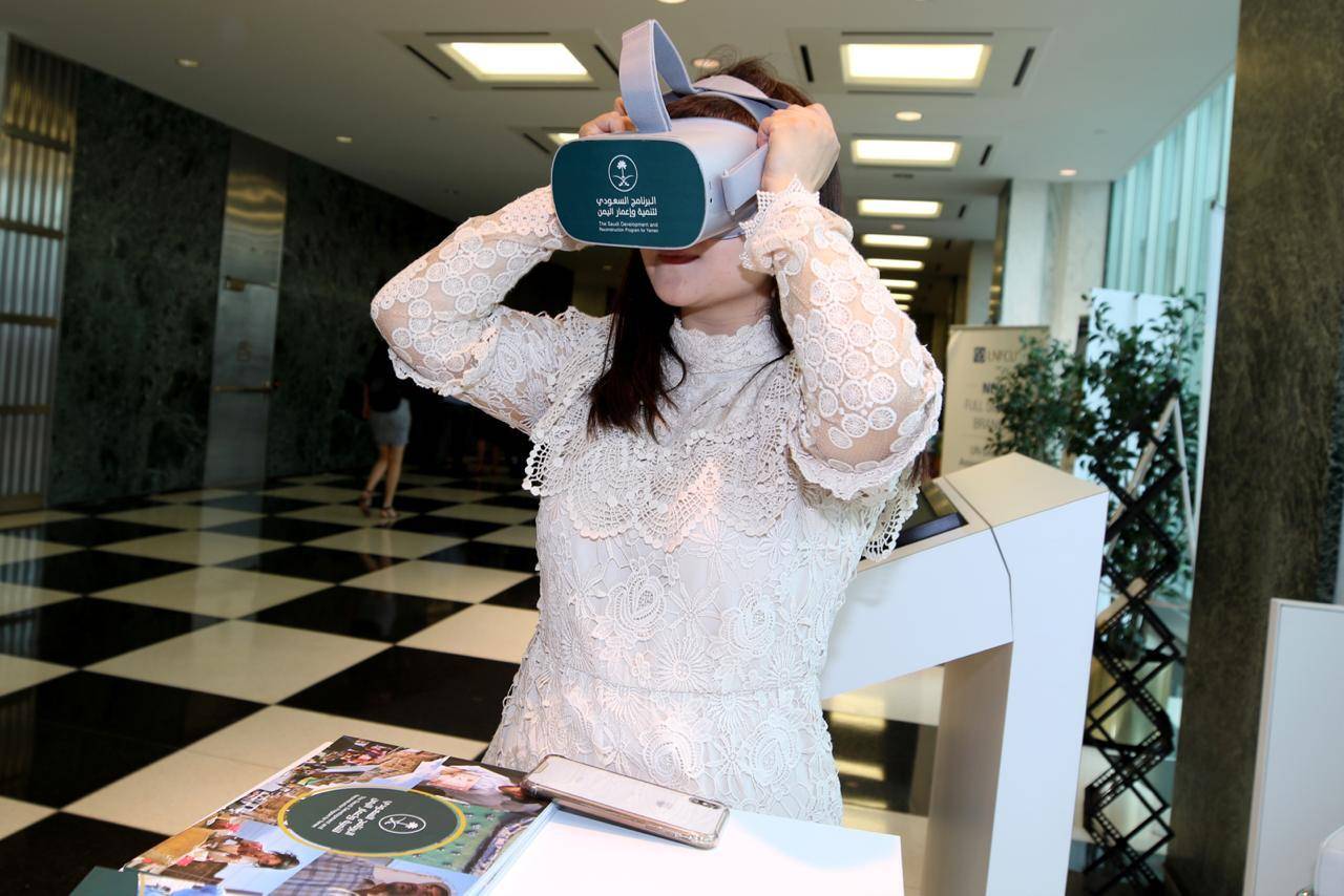 مشاركة فاعلة للمرأة السعودية للتعريف بالجهود التنموية للمملكة