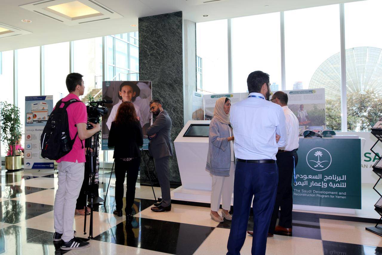 مشاركة فاعلة للمرأة السعودية للتعريف بالجهود التنموية للمملكة