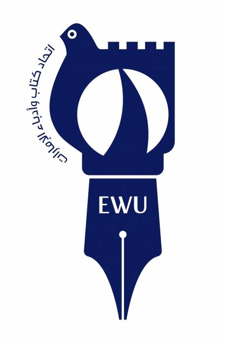 اتحاد كتاب وادباء الامارات يشيد بدعم حاكم الشارقة لجهود الترجمة ونقل الأدب الفكر الاماراتي للعالمية