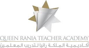 توضيح من أكاديمية الملكة رانيا لتدريب المعلمين