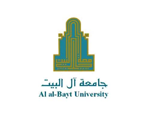 جامعة آل البيت تعلن بدء التسجيل لمعدلات 60 فأعلى