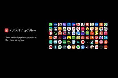 هواوي تقدم تجربة أذكى وأسرع وأكثر سلاسة مدعمة بالذكاء الاصطناعي لمستخدميها في قطر