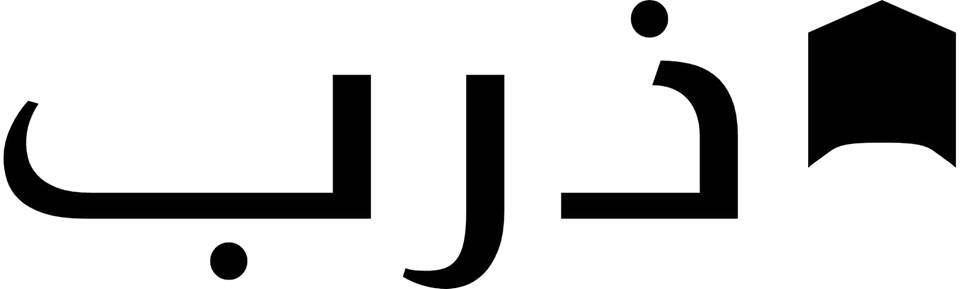 مصمم المنتجات الإماراتي عيسى السبوسي يكشف النقاب عن أول متجر له في غاليريا - جزيرة المارية  