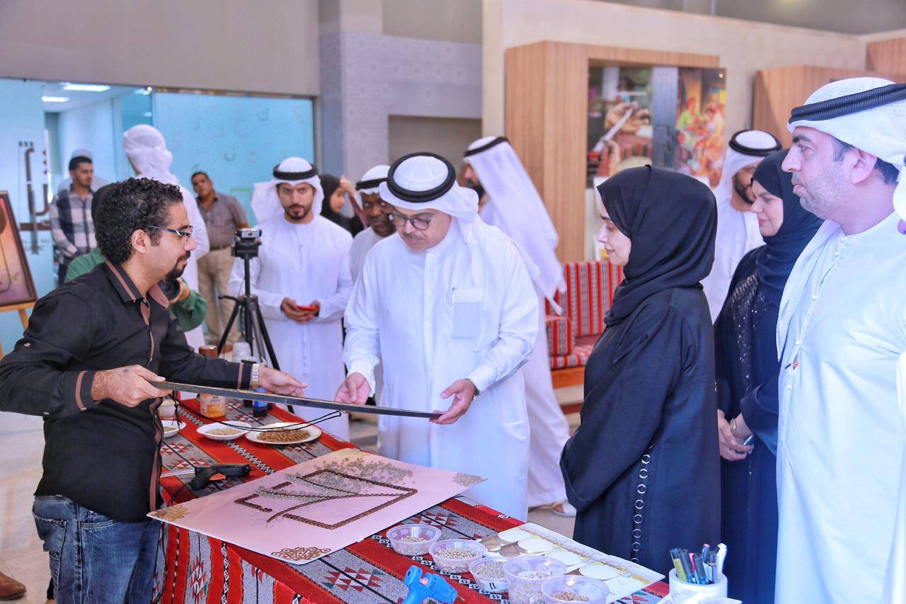 معهد الشارقة للتراث يحتفي باليوم العالمي للقهوة
