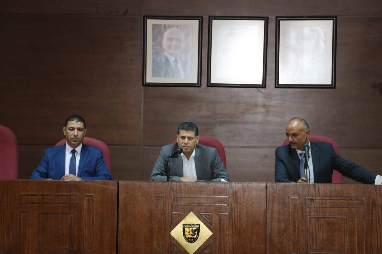 الشرعه والعزب ممثلان عن كليه عمان الجامعيه في مجلس جامعة البلقاء التطبيقية