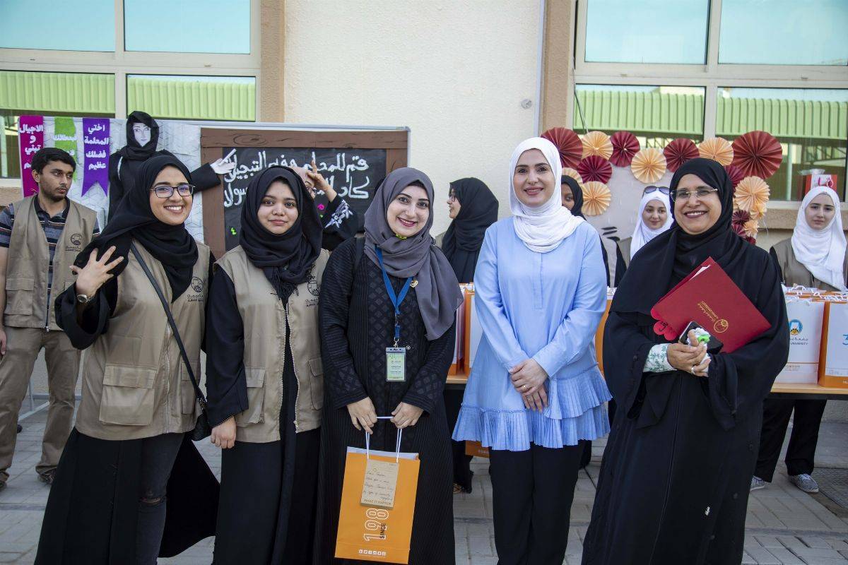 جامعة عجمان تحتفي بالمعلمين في يومهم العالمي