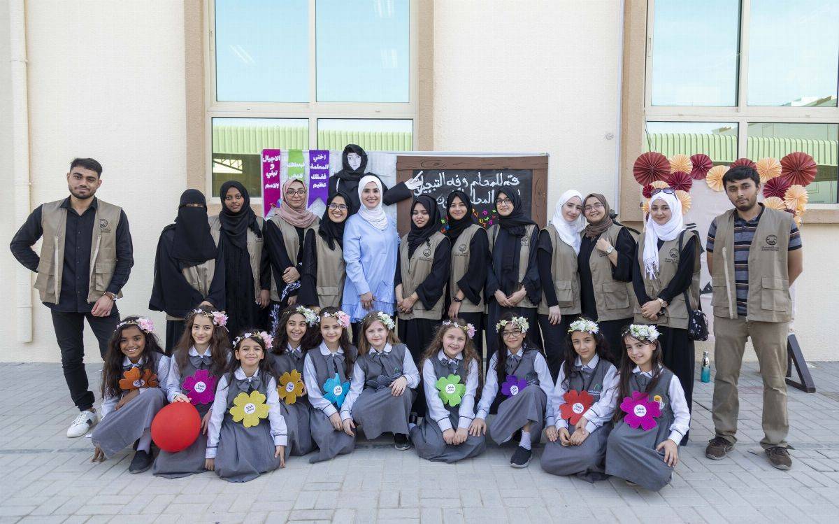 جامعة عجمان تحتفي بالمعلمين في يومهم العالمي